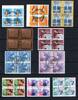 Schweiz  Schweiz 4er Bl&ouml;cke ESst Lot aus 2001 4er Bl&ouml;cke Lot aus 2001 ES... 17.31 US$  +  230.94 US$ shipping