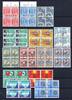 Schweiz Schweiz Lot aus 1966-1967 Ersttagsstempel als 4er Blöcke Lot aus 1966-1967 als 4er Blöcke -