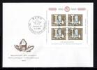 Schweiz Schweiz MiNr. Block 17 Ersttagsbriefe/ FDC Pro Patria MiNr. Block 17 Pro Patria -
