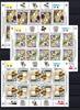 Zentralafr. Republik Zentralafr. Republik MiNr. 10119-10122 + Block 2182 postfrisch Pilze MiNr. 10119-10122 + Block 2182 Pilze -