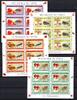 Tschad Tschad KB + EB MiNr. 2543-2546 + Block 427-430 postfrisch Pilze + Insekten MiNr. 2543-2546 + Block 427-430 KB + EB Pilze + Insekten -