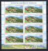 Russland Russland Kleinbogen MiNr. 3342 postfrisch Kurorte im Nordkaukasus MiNr. 3342 Kleinbogen Kurorte im Nordkaukasus -