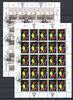 UNO Wien UNO Wien Kleinbögen MiNr. 94-95 Ersttagssonderstempel 10 Jahre Wiener Büro MiNr. 94-95 Kleinbögen 10 Jahre Wiener Büro -