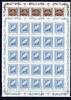 UNO Wien UNO Wien Kleinbögen MiNr. 121-122 postfrisch 40 J. Postverwaltung MiNr. 121-122 Kleinbögen 40 J. Postverwaltung -