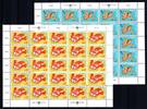 UNO Wien UNO Wien Kleinbögen MiNr. 216-217 postfrisch Friedensappell MiNr. 216-217 Kleinbögen Friedensappell -