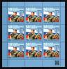 Russland Russland Kleinbogen MiNr. 3380 postfrisch UN-Friedenstruppen MiNr. 3380 Kleinbogen UN-Friedenstruppen -