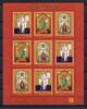 Russland Russland Kleinbogen MiNr. 3418-3420 postfrisch Ikonen des Moskauer Kremls MiNr. 3418-3420 Kleinbogen Ikonen des Moskauer Kremls -