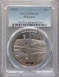 1994 BAHAMAS RARE 1$ UNC COIN YEAR KM#154 GOLF HOLE IN ONE PCGS GRADING MS69