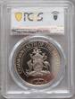 1994 BAHAMAS RARE 1$ UNC COIN YEAR KM#154 GOLF HOLE IN ONE PCGS GRADING MS69