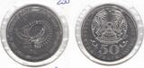 50 TENGE 2001 KAZAKHSTAN RARE  UNC COIN YEAR KM#40 10th ANNI INDEPENDENCE