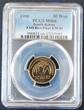 500 WON 1990 SOUTH KOREA 6 DIF UNC COINS SET 1 -  YEAR 5 WON SHIP PCGS MS68 TOP