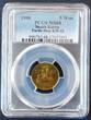 500 WON 1990 SOUTH KOREA 6 DIF UNC COINS SET 1 -  YEAR 5 WON SHIP PCGS MS68 TOP