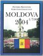 1 CENT 2004 MOLDOVA 8 DIF UNC SET  - 2 EURO YEAR PATTERN ESSAI PROVA