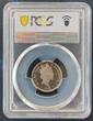 1 POUND 1988 ISLE OF MAN SILVER  PROOF COIN KM#213a PCGS PR68 MOBILE TOP POP
