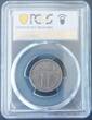 1 FRANC 1948 SAINT PIERRE & MIQUELON  UNC COIN YEAR KM#E1a SHIP ESSAI PCGS DETAIL