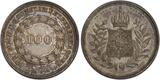 100 REIS 1834 BRAZIL SILVER  AU COIN YEAR KM#452 PEDRO II PCGS GRADING