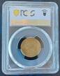 50 SATANG 1950 THAILAND  UNC COIN YEAR Y#77 RAMA IX GRADING PCGS MS62 THIN LEGEND