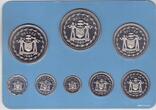 1 CENT 1980 BELIZE PROOF 8 DIF COINS SET  - 10$ YEAR KM#43-60 BIRDS BOX COA Cu-Ni