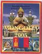1 CENT 2005 MONGOLIA 8 DIF UNC SET  - 2 EURO YEAR PATTERN ESSAI PROVA