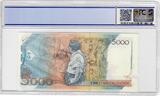 5000 CRUZADOS BRAZIL SPECIMEN  UNC BANKNOTE 1988 P-214s PCGS GRADING UNC63