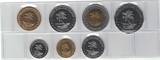 2004 KEELING COCOS ISLANDS 7 DIF UNC COINS SET 0.05 - 5$ YEAR BIRD FISH SHARK n3