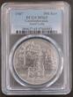 500 KORUN 1987 CZECHOSLOVAKIA SILVER UNC  COIN YEAR KM#136 JOSEF LADA PCGS MS65