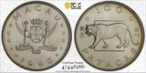 100 PATACAS 1986 MACAO MACAU SILVER UNC  COIN YEAR TIGER KM#34 PCGS MS69 TOP