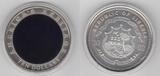 2002 LIBERIA RARE COLORED HOLOGRAM 10$ UNC COIN YEAR RUGBY BALL