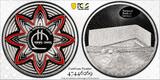 20 LARI 2015 GEORGIA SILVER  PROOF COIN YEAR KM#109 20th ANNI PCGS PR70 TOP POP