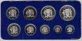 1 CENT 1981 JAMAICA RARE 9 DIF PROOF COINS SET  - 10$ YEAR CROCODILE + BOX + COA