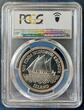 500 KRONUR 1986 ICELAND SILVER  UNC COIN YEAR KM#30 SHIP BANKNOTES PCGS MS68