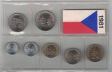 5 KORUN 1981 CZECHOSLOVAKIA 7 DIF UNC COINS SET 0.05 -  YEAR
