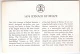 1 CENT 1979 BELIZE PROOF 8 DIF COINS SET  - 10$ YEAR KM#43-57 BIRDS BOX COA Cu-Ni
