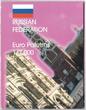 1 CENT 2004 RUSSIA 8 DIF UNC SET  - 2 EURO YEAR PATTERN ESSAI PROVA