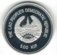 500 KIP 1998 LAOS SILVER PROOF  COIN YEAR KM#69 KOUPREY BULL