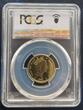 1985 ISLE OF MAN £1 PROOF COIN YEAR KM#151 RAMSEY PCGS PR69 TOP POP