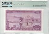 1972 KENYA 50 SHILING UNC BANKNOTE YEAR P-10c PMG GRADING 66 EPQ JOMO KENYATTA