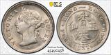 5 CENTS HONG KONG SILVER  UNC COIN 1900 -H YEAR KM#5 VICTORIA GRADING PCGS
