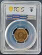 5 MILLIEMES 1958 EGYPT  UNC COIN YEAR KM#379 SPHYNX PCGS GRADING MS65