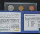1 CENT 1998 SOUTH AFRICA 9 DIF PROOF COINS SET  - 5 RAND YEAR + BOX + COA