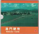 10 PATACAS MACAO MACAU 7 DIF UNC COINS SET 0,10 -  BIMETAL 1992-1998 YEAR FOLDER