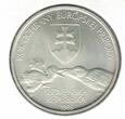 200 KORUN 1995 SLOVAKIA SILVER  UNC COIN YEAR KM#26 ENVIRONMENTAL BIRD STORK