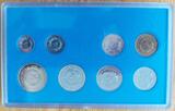 5 MARK 1980 DDR EAST GERMANY 8 DIF BU COINS SET 0.01 -  YEAR SOCIALISM ERA MINT