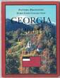 1 CENT 2004 GEORGIA 8 DIF UNC SET  - 2 EURO YEAR PATTERN ESSAI PROVA