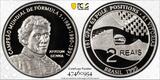 2 REAIS 1995 BRAZIL SILVER PROOF  COIN YEAR KM#643 AYRTON SENNA PCGS PR70 TOP