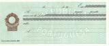 1973 CASA DA MOEDA - LETRAS DE CAMBIO DE MOZAMBIQUE BUNDLE 100 pieces X 300$