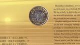 CHINA RARE BIMETAL 10 YUAN UNC COIN 2000 YEAR KM#1300 MILLENNIUM MINT PACK COA