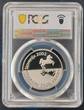 2500 TOLARJEV 2002 SLOVENIA SILVER PROOF  COIN YEAR KM#48 CHESS PCGS PR69 TOP