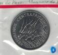 100 FRANC 1975 CENTRAL AFRICAN REPUBLIC  UNC COIN YEAR ESSAI KM#E4 MINT PACK