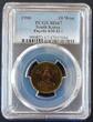 500 WON 1990 SOUTH KOREA 6 DIF UNC COINS SET 1 -  YEAR 5 WON SHIP PCGS MS68 TOP